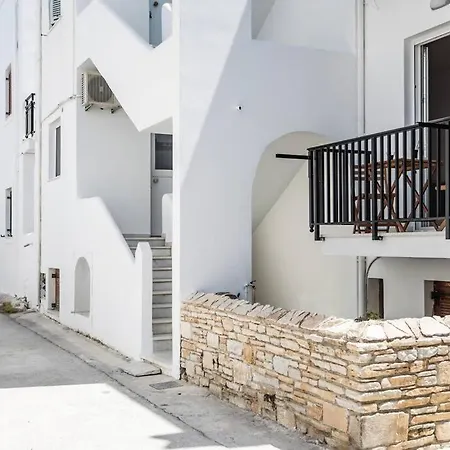 Basilica 5 Min Walk To The Beach Apartment Naxos City